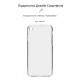 Чохол ArmorStandart Air для Apple iPhone SE 2022/2020/8/7 Camera cover Clear (ARM70010)