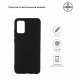 Чохол ArmorStandart Matte Slim Fit для Samsung A02s (A025) Black (ARM58171)