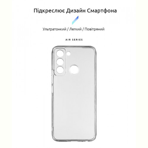 Чохол-накладка Armorstandart Air для Tecno Pop 5 LTE (BD4) Camera cover Transparent (ARM63699)