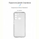 Чохол-накладка Armorstandart Air для Tecno Pop 5 LTE (BD4) Camera cover Transparent (ARM63699)