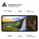 Захисне скло ArmorStandart Pro для Xiaomi Redmi A3 (ARM74453)