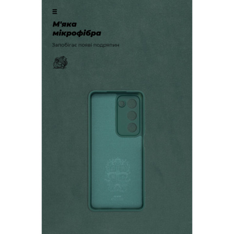 Чохол ArmorStandart ICON для OPPO A5 4G / A5 5G / A5m 4G Camera cover Dark Green (ARM87471)