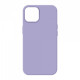 Чохол ArmorStandart ICON2 MagSafe для Apple iPhone 14 Lilac (ARM68388)