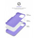 Чохол ArmorStandart ICON2 MagSafe для Apple iPhone 14 Lilac (ARM68388)