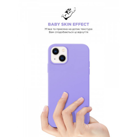 Чохол ArmorStandart ICON2 MagSafe для Apple iPhone 14 Lilac (ARM68388)
