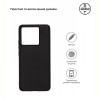 Чохол-накладка Armorstandart Matte Slim Fit для Xiaomi 13T 5G Black (ARM69612)