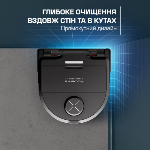 Робот-пилосос Rowenta X-Plorer Serie 240 AI Animal & Allergy RR9675WH