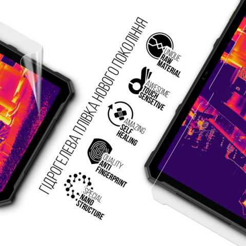 Гідрогелева плівка ArmorStandart для Ulefone Armor Pad 4 Ultra Thermal 5G (ARM82535)