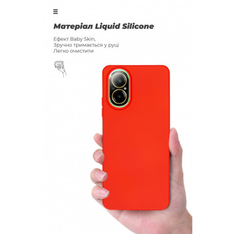 Чохол ArmorStandart ICON для Realme C67 4G Red (ARM73859)