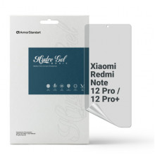 Гідрогелева плівка ArmorStandart Matte для Xiaomi Redmi Note 12 Pro 5G / 12 Pro+ (ARM65183)