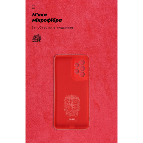Чохол ArmorStandart ICON для Samsung A33 5G (A336) Camera cover Red (ARM61654)