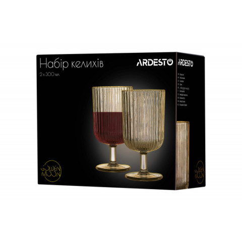 Набір келихів Ardesto Golden Moon, 300мл, 2шт, скло, золотистий