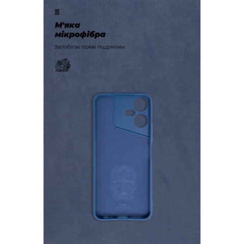 Чохол ArmorStandart ICON для Tecno POVA NEO 3 (LH6n) Camera cover Dark Blue (ARM76690)