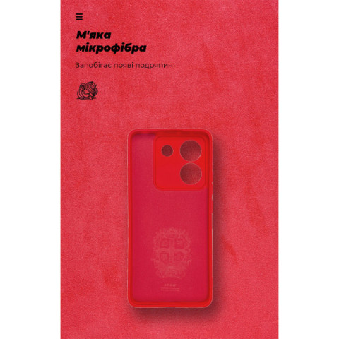 Чохол ArmorStandart ICON для Xiaomi Poco M7 Pro 5G Camera cover Red (ARM83150)