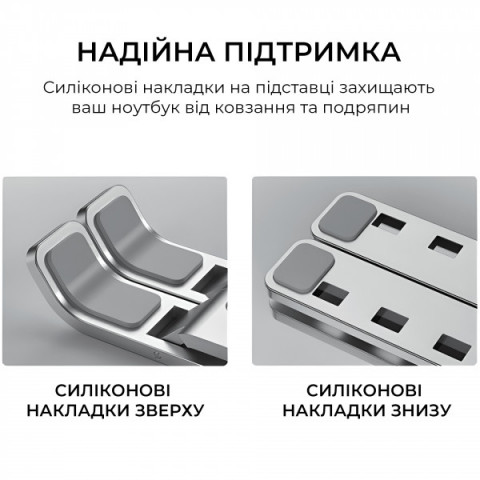 Підставка для ноутбука OfficePro Silver LS321S Купити в Україні