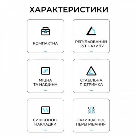 Підставка для ноутбука OfficePro Silver LS321S Купити в Україні