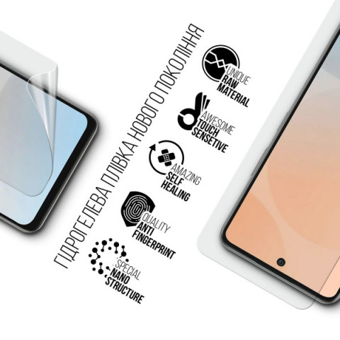 Гідрогелева плівка ArmorStandart для Infinix Note 50 4G (ARM84736)