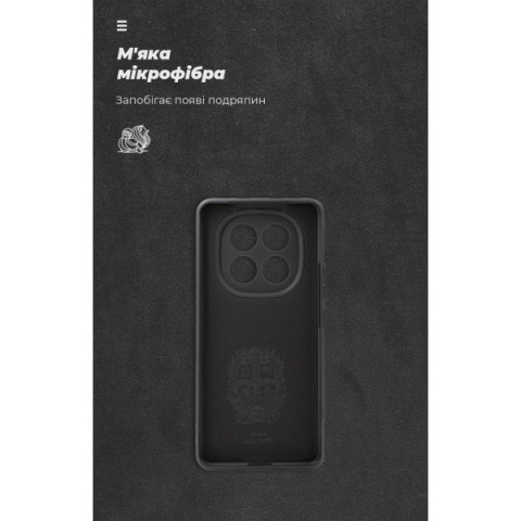 Чохол ArmorStandart ICON для Xiaomi Redmi Note 15 4G / Note 15 5G / Poco M8 5G Camera cover Black (ARM89705)