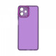 Чохол ArmorStandart Shade для Samsung A07 4G Dark Violet (ARM87073)