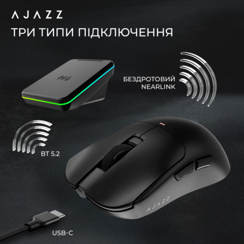 Бездротова миша Ajazz AJ200P Near Link AI MC Black (AJ200P-NL-AI-MC-B) Купити в Україні