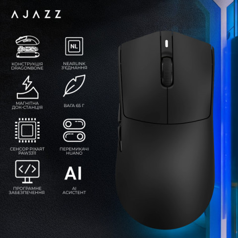 Бездротова миша Ajazz AJ200P Near Link AI MC Black (AJ200P-NL-AI-MC-B) Купити в Україні