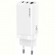 Мережевий зарядний пристрій Usams US-CC110 (1USB, 2USB Type-C) 65W PD + QC3.0 White (MTXLOGTL02) + кабель USB-C - Lightning