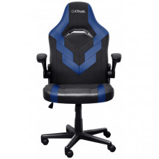 Крісло Trust GXT703B Riye, ПУ шкіра, Foldable Armrests, синій