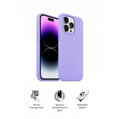 Чохол ArmorStandart ICON2 MagSafe для Apple iPhone 14 Pro Lilac (ARM68404)
