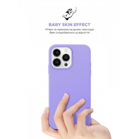 Чохол ArmorStandart ICON2 MagSafe для Apple iPhone 14 Pro Lilac (ARM68404)