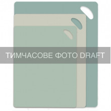 Набір дошок кухонних ARDESTO Gemini Gourmet, 3шт, 29x19см, 33.5x24см, 38x29см, пластик