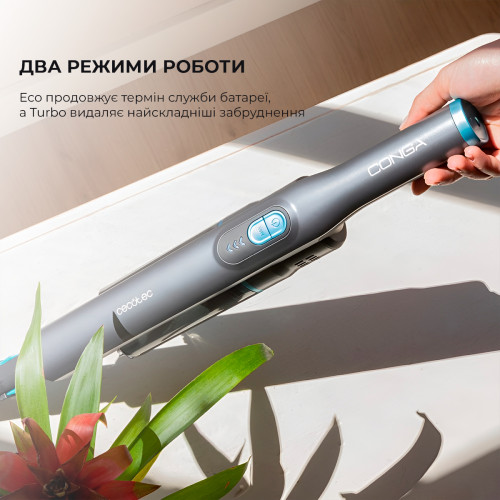 Пилосос Cecotec Conga Rockstar Micro+ (CCTC-08381)