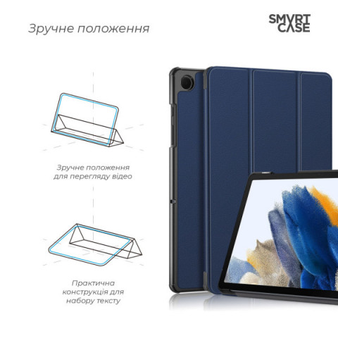 Чохол ArmorStandart Smart Case для Samsung Tab A11+ Blue (ARM89293)