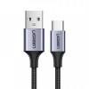 Кабель Ugreen US288 USB - USB-C, 3м, Gray (60408)