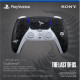 Геймпад бездротовий Sony PlayStation 5 DualSense The Last of Us Limited Edition (1000047596)