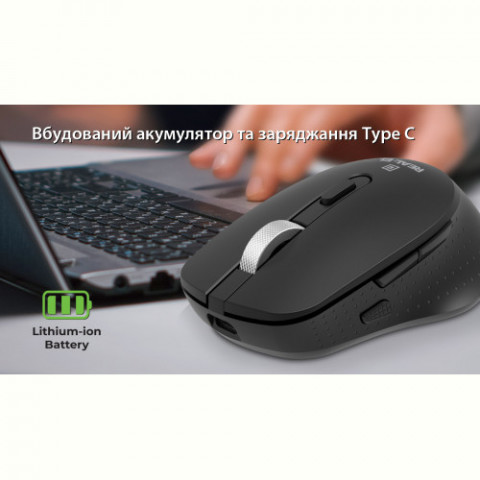 Миша бездротова REAL-EL RM-380W