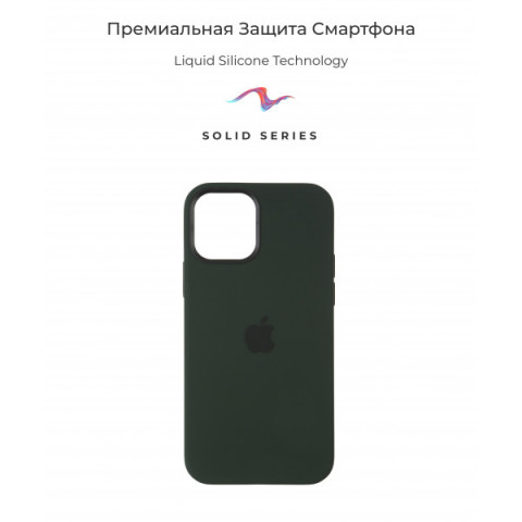 Чохол Original Solid Series для Apple iPhone 12 mini Cyprus Green (ARM57521)