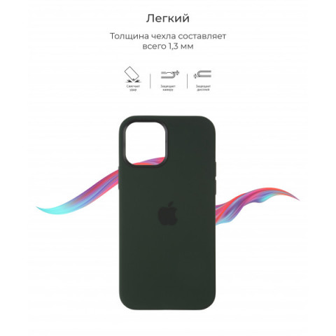Чохол Original Solid Series для Apple iPhone 12 mini Cyprus Green (ARM57521)