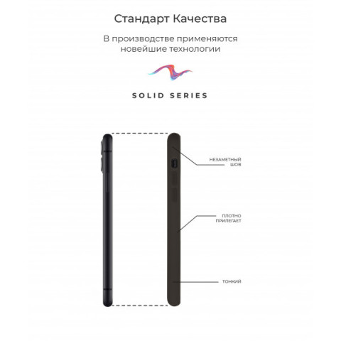 Чохол Original Solid Series для Apple iPhone 12 mini Cyprus Green (ARM57521)