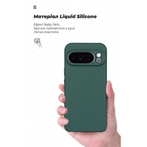 Чохол ArmorStandart ICON для Google Pixel 10 Pro 5G Camera cover Dark Green (ARM87462)