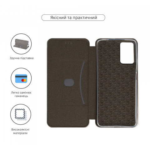 Чохол-книжка ArmorStandart G-Case для Motorola G06 Power 4G Grey (ARM89105)