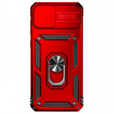 Чохол-накладка BeCover Military для Samsung Galaxy A04 SM-A045 Red (708218)