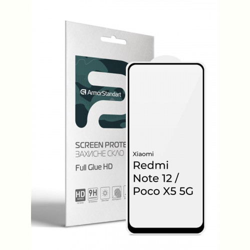 Захисне скло Armorstandart Full Glue HD для Xiaomi Redmi Note 12/Poco X5 5G Black (ARM65178)