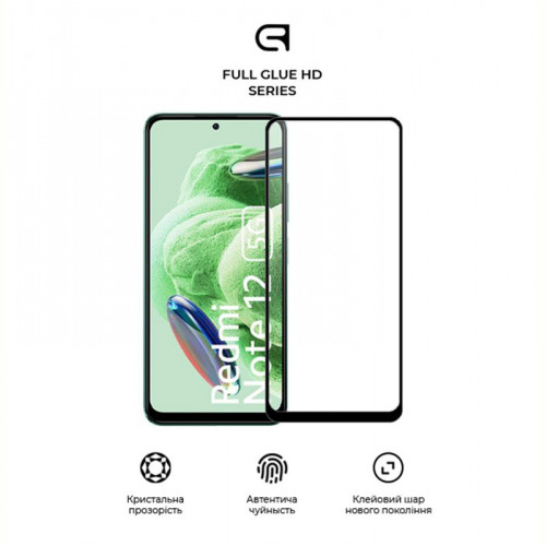 Захисне скло Armorstandart Full Glue HD для Xiaomi Redmi Note 12/Poco X5 5G Black (ARM65178)