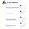Захисне скло Armorstandart Full Glue HD для Xiaomi Redmi Note 12/Poco X5 5G Black (ARM65178)