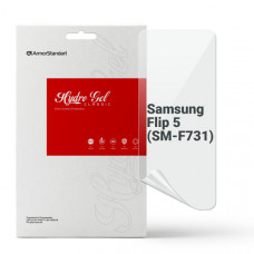 Гідрогелева плівка ArmorStandart для Samsung Flip 5 (SM-F731) (ARM70399)