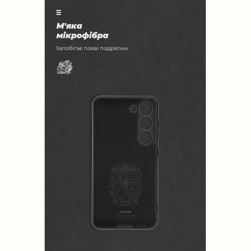 Чохол-накладка Armorstandart Icon для Samsung Galaxy S23 SM-S911 Camera cover Black (ARM65452)