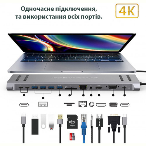 Концентратор-підставка USB-C XoKo AC-1400 (XK-AC1400-SL)