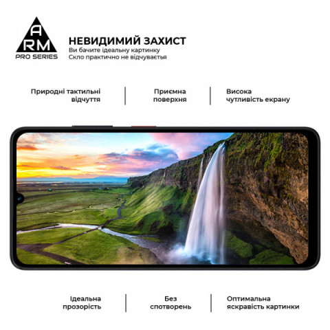 Захисне скло ArmorStandart Pro для ZTE Blade A36 4G (ARM88874)