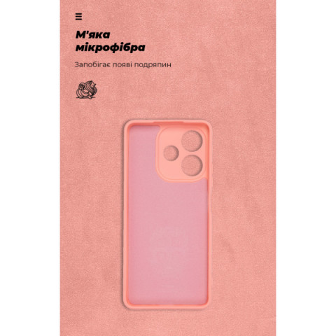 Чохол ArmorStandart ICON для OPPO A5 Pro 4G / A5 Pro 5G Camera cover Pink (ARM85598)