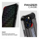 Чохол ArmorStandart Panzer для Samsung S24 Plus Grey (ARM75614)